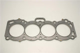 Cometic Toyota 4A-GE/4A-GEZ .066in MLS Cylinder Head Gasket - 83mm Bore - 16-Valve