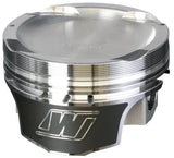 Wiseco VW Kr/Pl 1.8L 16v 81.50mm Bore 11.0:1 Compression Ratio 10.5cc Dome Pistons - Set of 4