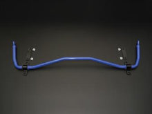 Load image into Gallery viewer, Cusco 24mm Front Sway Bar 2016 Mazda Miata Roadster (ND5RC)