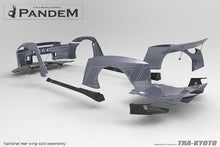 Load image into Gallery viewer, GReddy Nissan GTR R35 Version 2 Pandem X Rocket Bunny Rear Under Diffuser