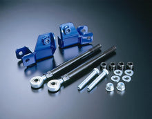 Load image into Gallery viewer, Cusco Camber Traction Rod 93-02 Nissan Silvia/240SX S14/S15 (HICAS Eliminator) S/O No Cancel