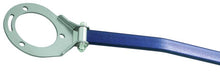 Load image into Gallery viewer, Cusco Strut Bar ALC OS Front S14 240SX