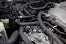 Load image into Gallery viewer, Mishimoto VQ35DE PCV-side oil catch can kit for Nissan 350Z and Infiniti G35, showing the baffled catch can with hoses attached.