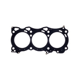 Cometic Nissan VQ35DE Version 2/VQ35HR/VQ37VHR .027 MLS Cylinder Head Gasket 97mm Bore RHS
