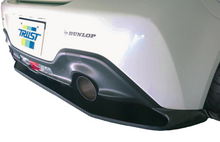 Load image into Gallery viewer, GReddy X Voltex 22 Toyota GR86 Aero Kit ZN8/DN8 Rear Under Spoiler CFRP