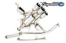 Load image into Gallery viewer, GReddy 2017+ Honda Civic Type-R High Grade Supreme SP Exhaust