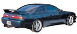 GReddy 2012+ Subaru BRZ/Scion FR-S Rear Aero Wing Spoiler