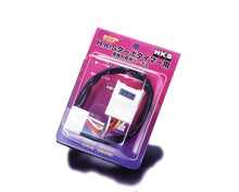 Load image into Gallery viewer, HKS / Blitz / Apexi / Stri 84-88 200sx TT Harness