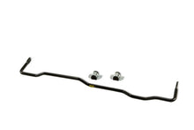 Load image into Gallery viewer, ST Suspensions Sway Bar Brackets ST Rear Anti-Swaybar Mazda RX-7