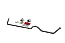 Load image into Gallery viewer, ST Suspensions Sway Bar Brackets ST Rear Anti-Swaybar Nissan 240SX (S13)