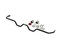 Load image into Gallery viewer, ST Suspensions Sway Bar Brackets ST Rear Anti-Swaybar Nissan 300ZX