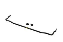 Load image into Gallery viewer, ST Suspensions Sway Bar Brackets ST Rear Anti-Swaybar Toyota MR-2
